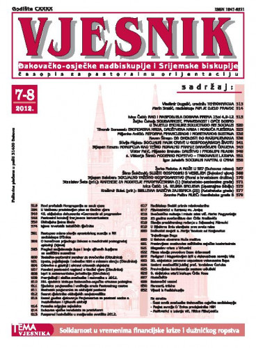 God. 140( 2012), 7-8 / glavni i odgovorni urednik Vladimir Dugalić