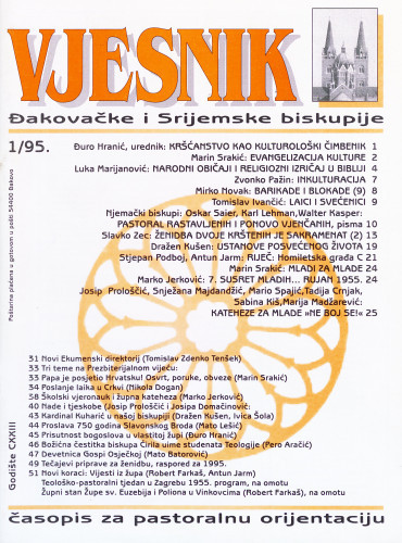 God. 123(1995), 1 / glavni i odgovorni urednik Đuro Hranić