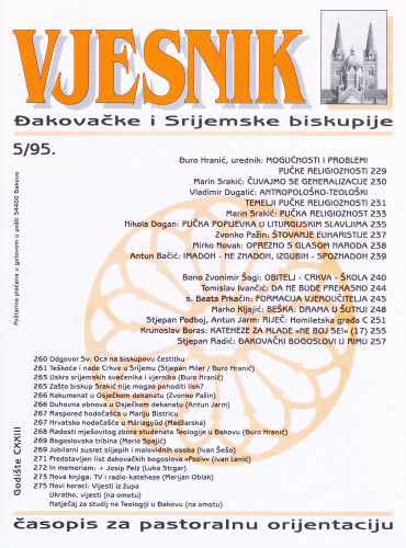 God. 123(1995), 5 / glavni i odgovorni urednik Đuro Hranić