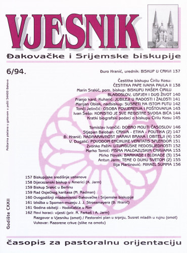 God. 122(1994), 6 / glavni i odgovorni urednik Đuro Hranić