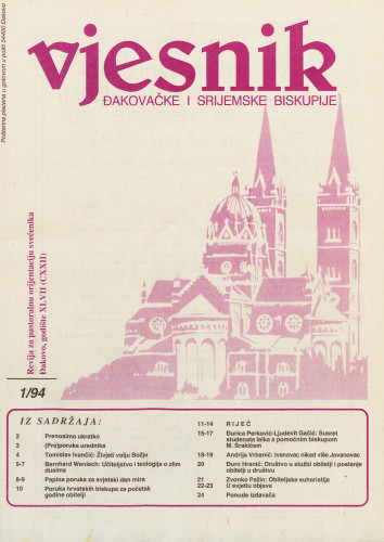 God. 122(1994), 1 / glavni i odgovorni urednik Marko Tomić