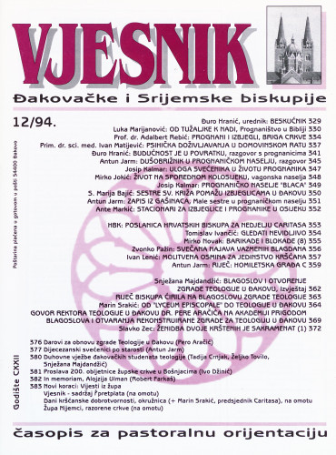 God. 122(1994),12 / glavni i odgovorni urednik Đuro Hranić