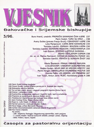 God. 124(1996), 3 / glavni i odgovorni urednik Đuro Hranić