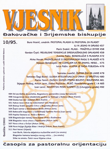 God. 123(1995), 10 / glavni i odgovorni urednik Đuro Hranić