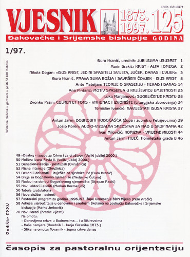 God. 125(1997), 1 / glavni i odgovorni urednik Đuro Hranić