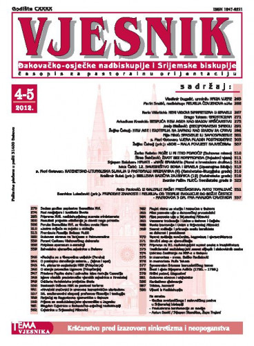 God. 140( 2012), 4-5 / glavni i odgovorni urednik Vladimir Dugalić