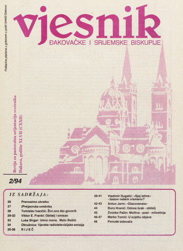 God. 122(1994), 2 / glavni i odgovorni urednik Marko Tomić