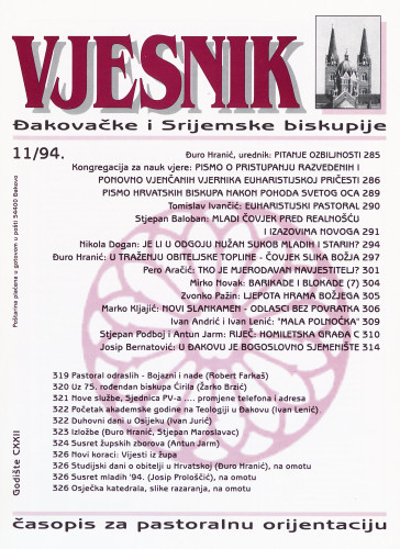 God. 122(1994), 11 / glavni i odgovorni urednik Đuro Hranić