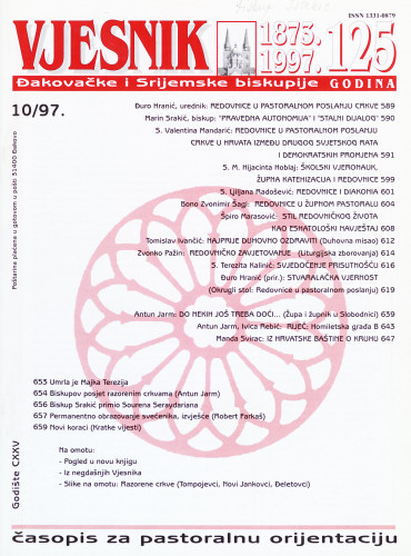 God. 125(1997), 10 / glavni i odgovorni urednik Đuro Hranić