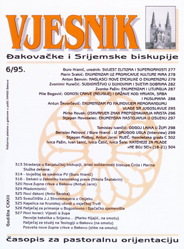 God. 123(1995), 6 / glavni i odgovorni urednik Đuro Hranić