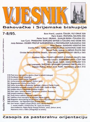 God. 123(1995), 7-8 / glavni i odgovorni urednik Đuro Hranić