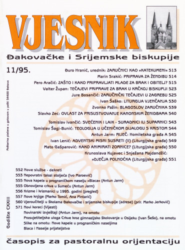 God. 123(1995), 11 / glavni i odgovorni urednik Đuro Hranić