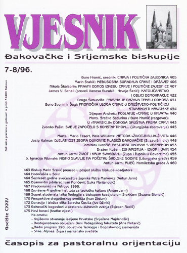 God. 124(1996), 7-8 / glavni i odgovorni urednik Đuro Hranić