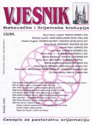 God. 122(1994), 10 / glavni i odgovorni urednik Đuro Hranić