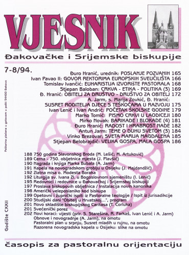 God. 122( 1994), 7-8 / glavni i odgovorni urednik Đuro Hranić