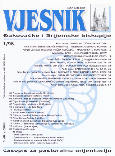 God. 126(1998), 1 / glavni i odgovorni urednik Đuro Hranić