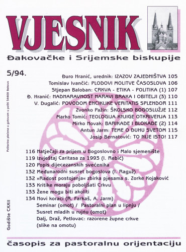 God. 122(1994), 5 / glavni i odgovorni urednik Đuro Hranić