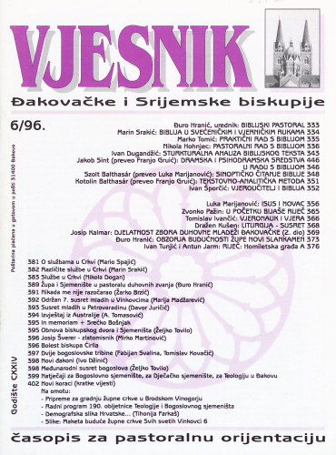 God. 124(1996), 6 / glavni i odgovorni urednik Đuro Hranić