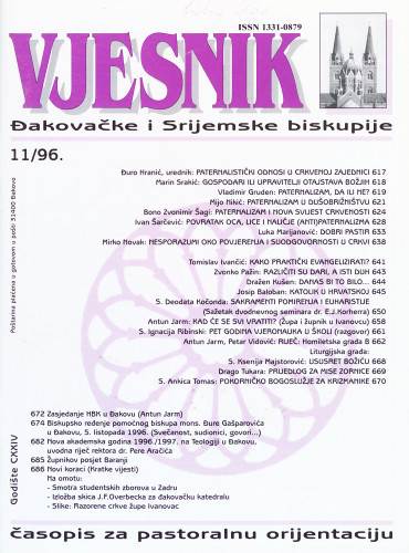God. 124(1996), 11 / glavni i odgovorni urednik Đuro Hranić