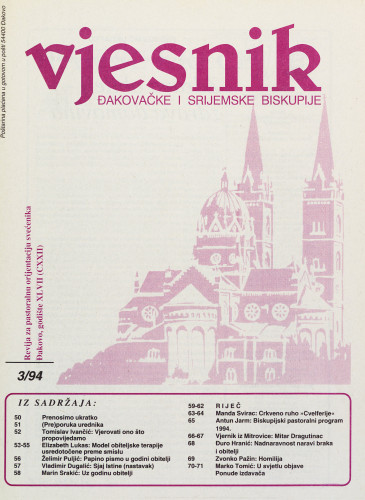 God. 122(1994), 3 / glavni i odgovorni urednik Marko Tomić