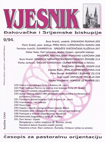 God. 122(1994), 9 / glavni i odgovorni urednik Đuro Hranić